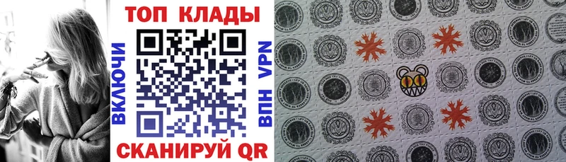 Где продают наркотики Козловка ГАШ  APVP  МЕФ  МАРИХУАНА  Кокаин 