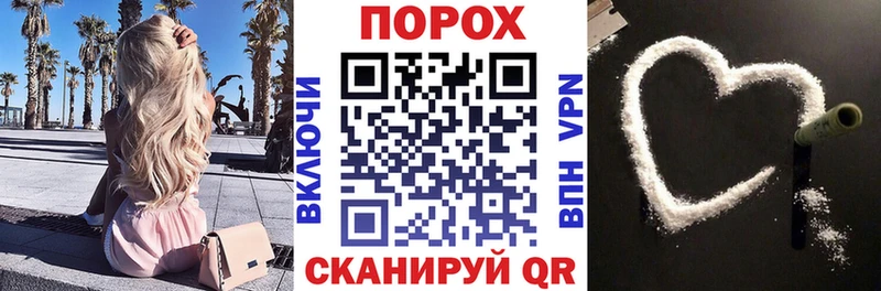 ссылка на мегу tor  Козловка  АМФ VHQ  купить закладку 