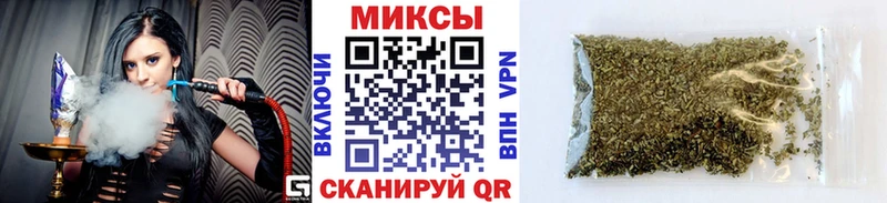 наркота Козловка БУТИРАТ BDO 33%