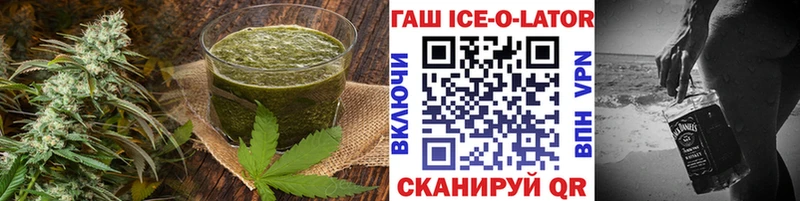 Canna-Cookies марихуана  OMG tor  Козловка 