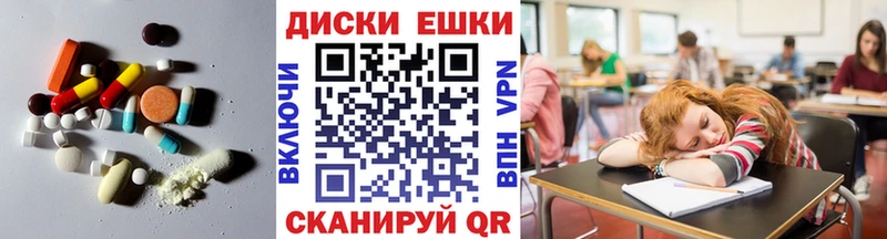 Ecstasy Дубай  купить наркотик  blacksprut зеркало  Козловка 