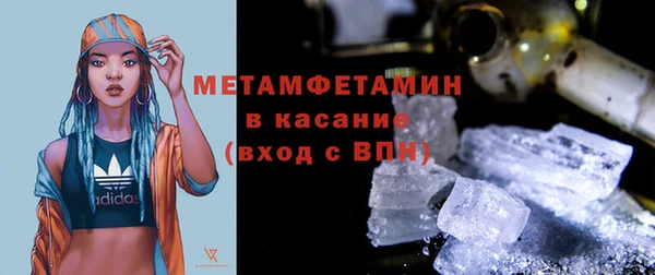 гидра Пересвет