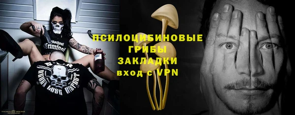кокаин перу Пестово