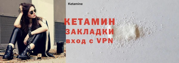 кокаин перу Пестово