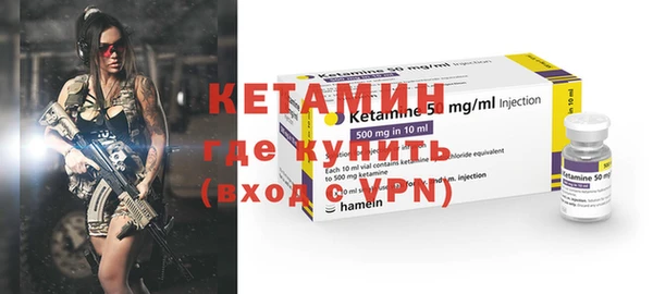 кокаин перу Пестово