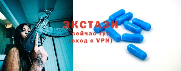 кокаин перу Пестово