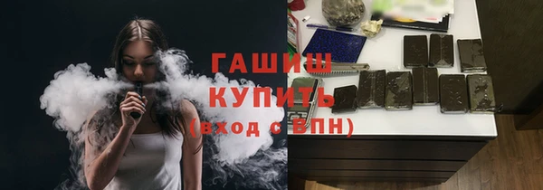 кокаин перу Пестово