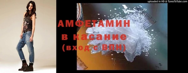кокаин перу Пестово
