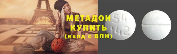 кокаин перу Пестово