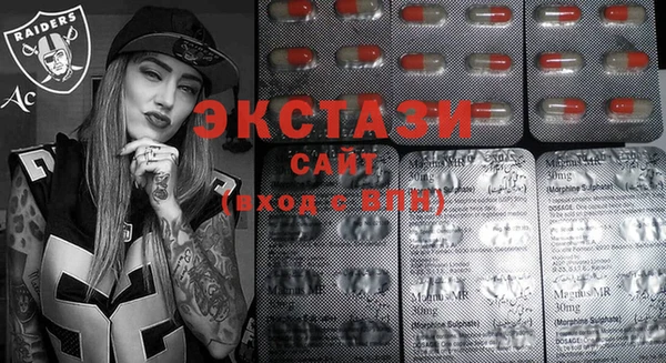 гидра Переславль-Залесский