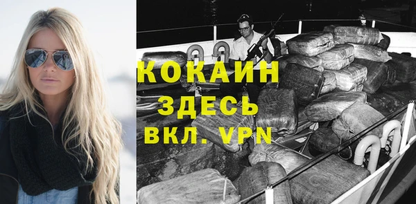 ГАЛЛЮЦИНОГЕННЫЕ ГРИБЫ Ветлуга