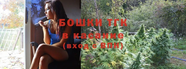 кокаин перу Пестово
