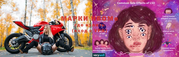 кокаин перу Пестово