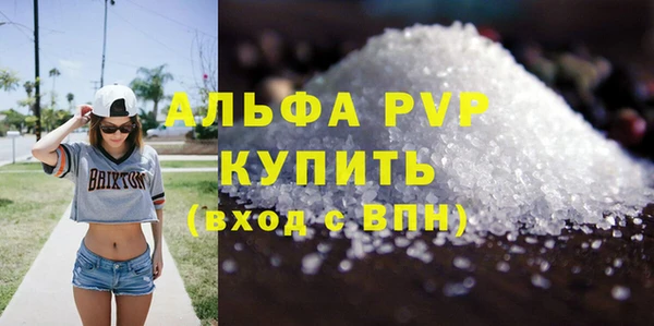 MDMA Premium VHQ Остров