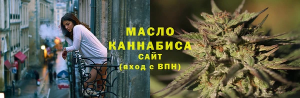 кокаин перу Пестово