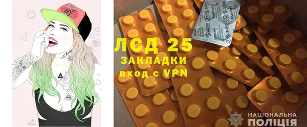 кокаин перу Пестово