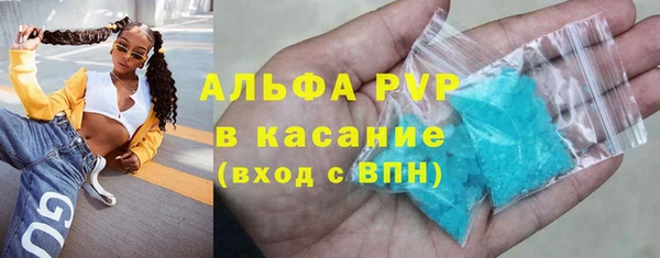кокаин перу Пестово