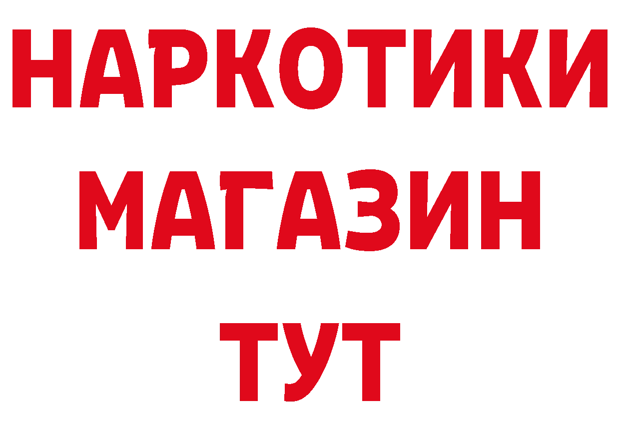 А ПВП кристаллы зеркало это мега Козловка